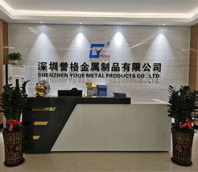 (視頻)二樓前臺，展廳，辦公室