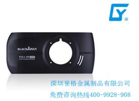 壓鑄模具相關(guān)模仁、模胚知識簡解