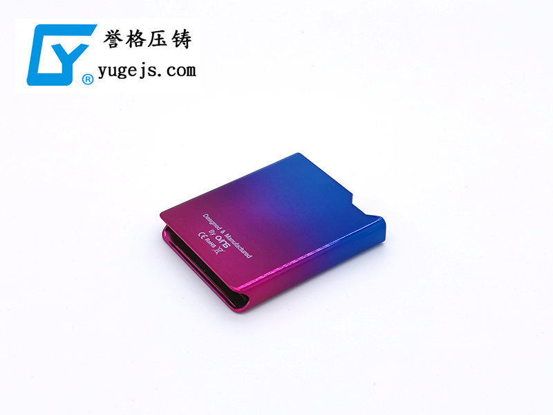 壓鑄模具裝錯(cuò)？防呆大法讓讓其不再發(fā)生