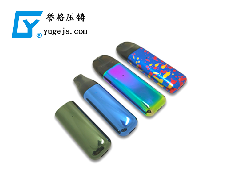 壓鑄新技術(shù)，冷擠壓和溫?cái)D壓