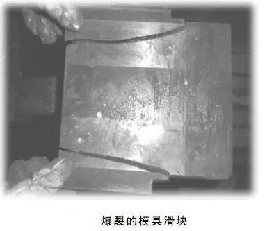 延遲壓鑄模具的使用壽命，可以幫助壓鑄公司節(jié)約成本