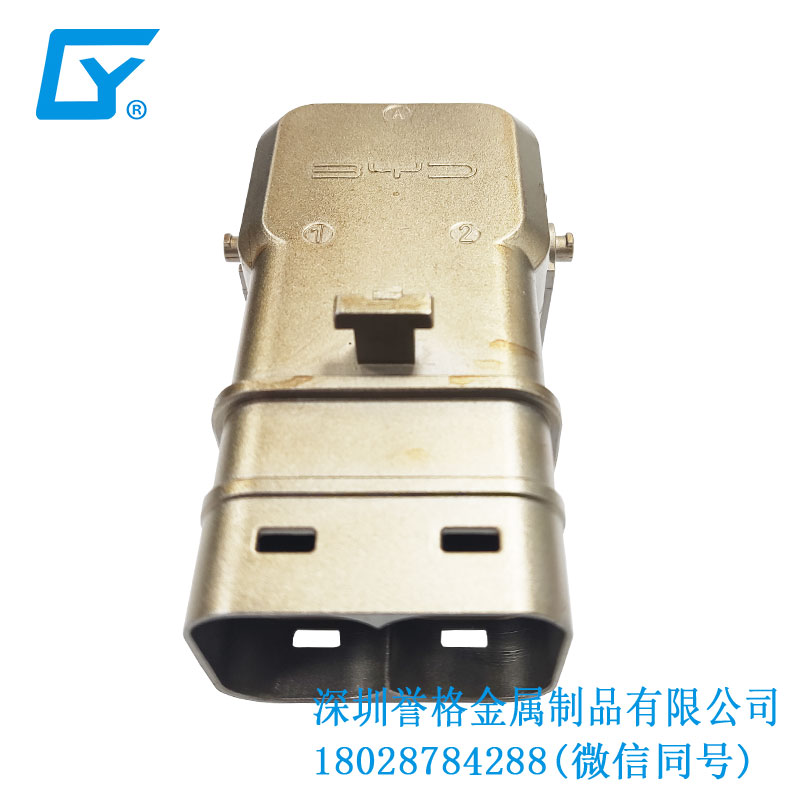 國標新能源充電站有應用鋅合金壓鑄產(chǎn)品嗎？