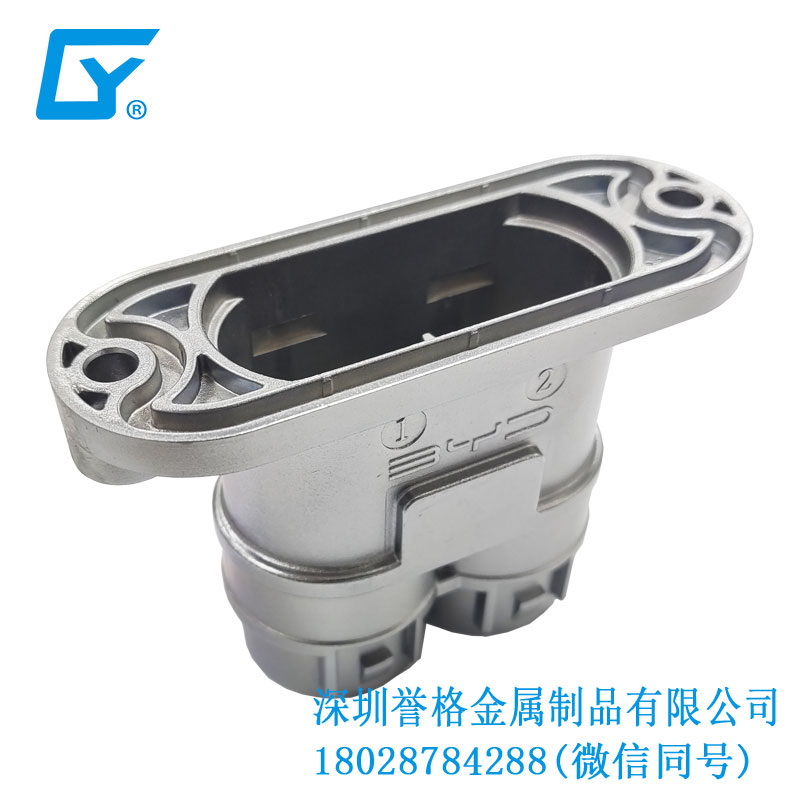 鋅合金壓鑄工藝在交流AC充電站有使用到嗎？