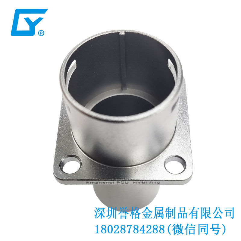 鋅合金壓鑄工藝在大疆無人機(jī)有應(yīng)用嗎？