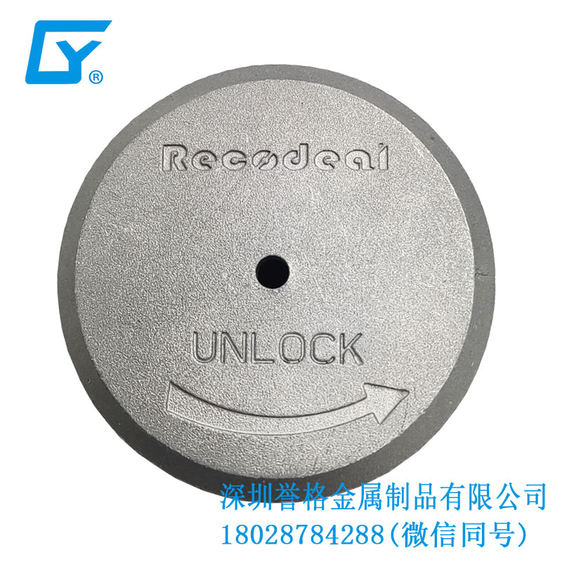 火爆現(xiàn)場(chǎng)！冶金工藝打造完美壓鑄產(chǎn)品！