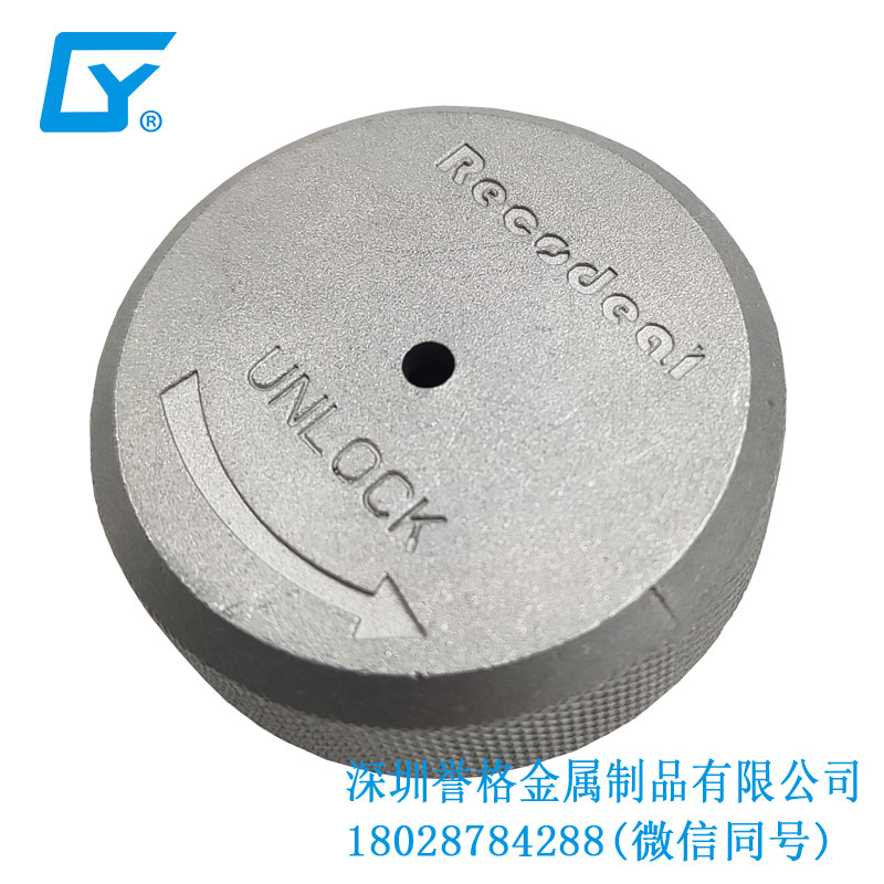 完美世界！深圳沖壓模具讓你領(lǐng)略舞動(dòng)的力量！