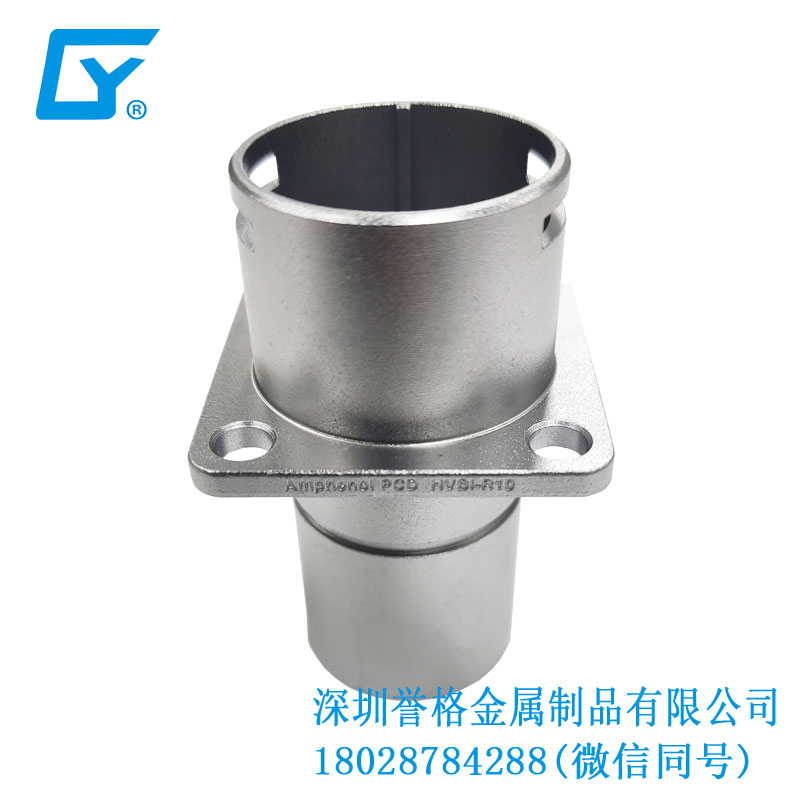 鋁合金鑄件在直流DC充電樁有應(yīng)用到嗎？